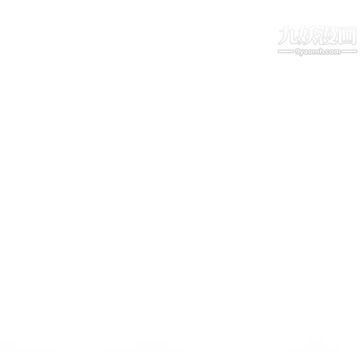 妻子的誘惑最終話