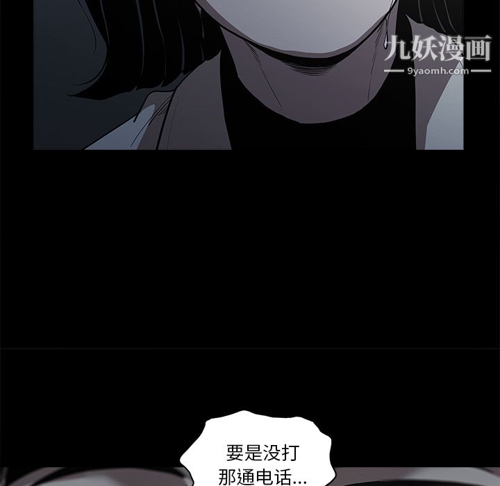 七公主第1话