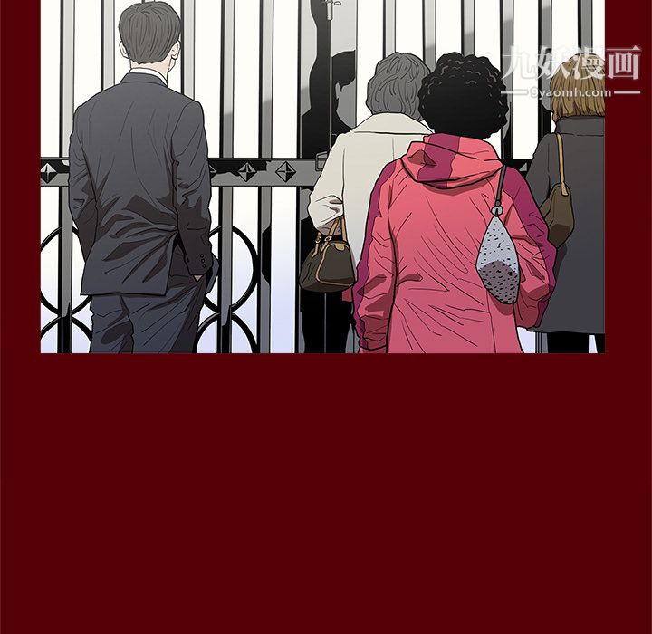 七公主第1话