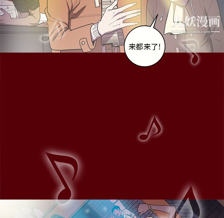 七公主第1话