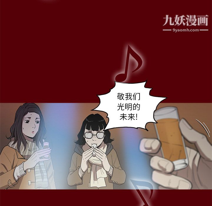 七公主第1话