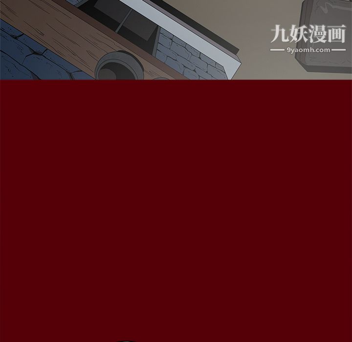 七公主第1话