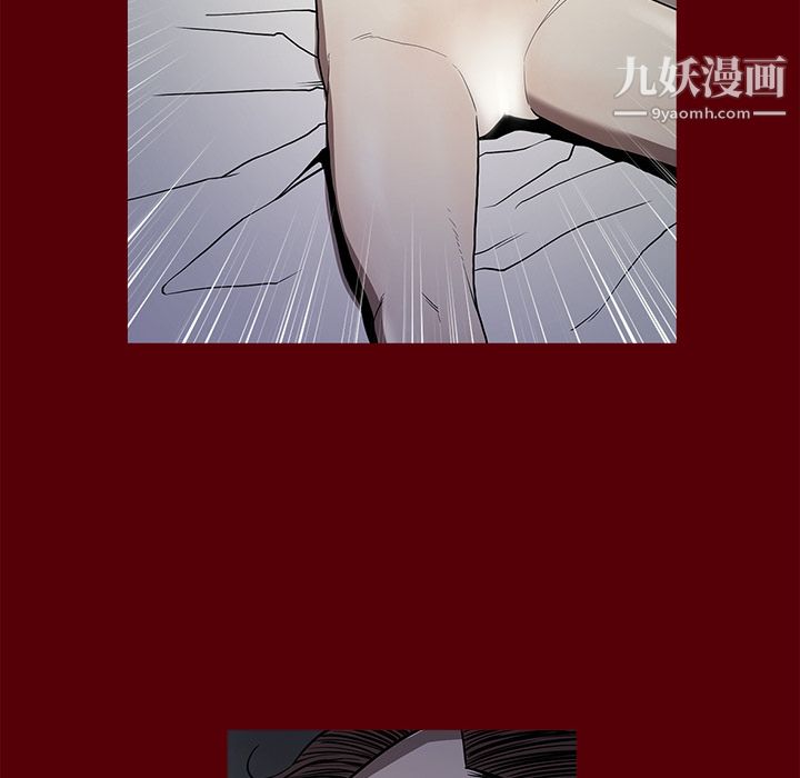 七公主第2话