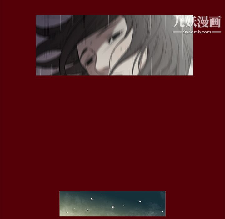 七公主第2话