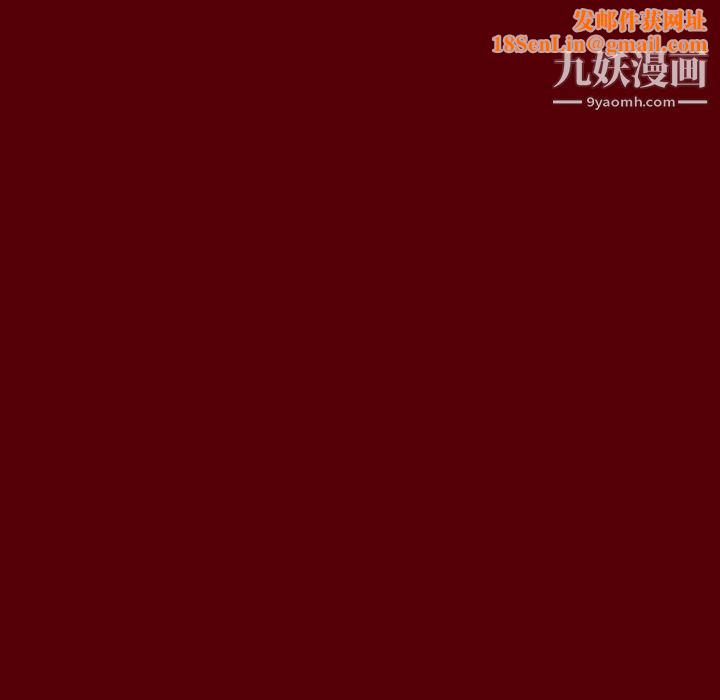 七公主第2话