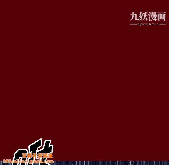 七公主第2话