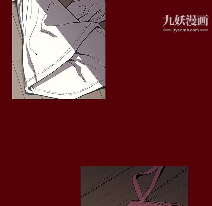 七公主第2話