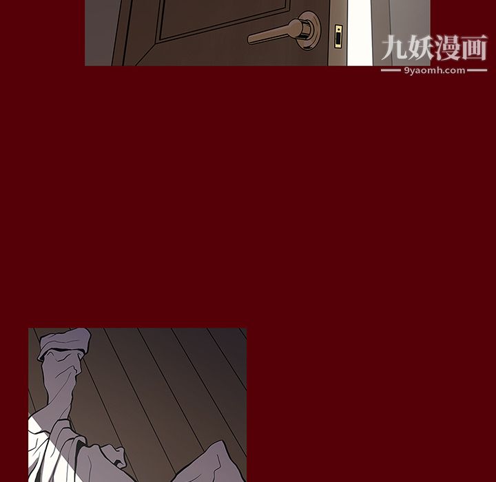 七公主第2话