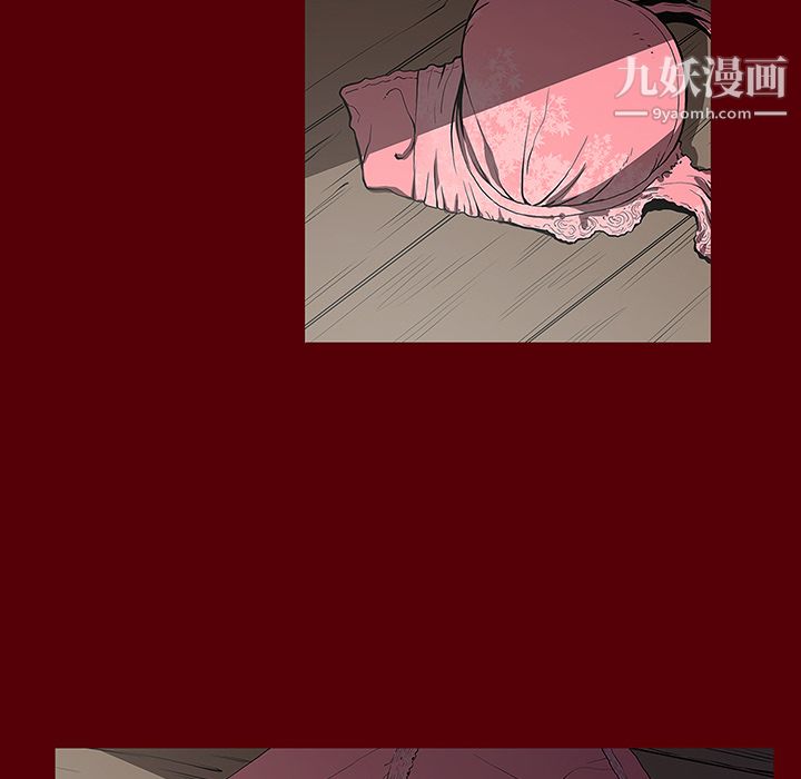 七公主第2话