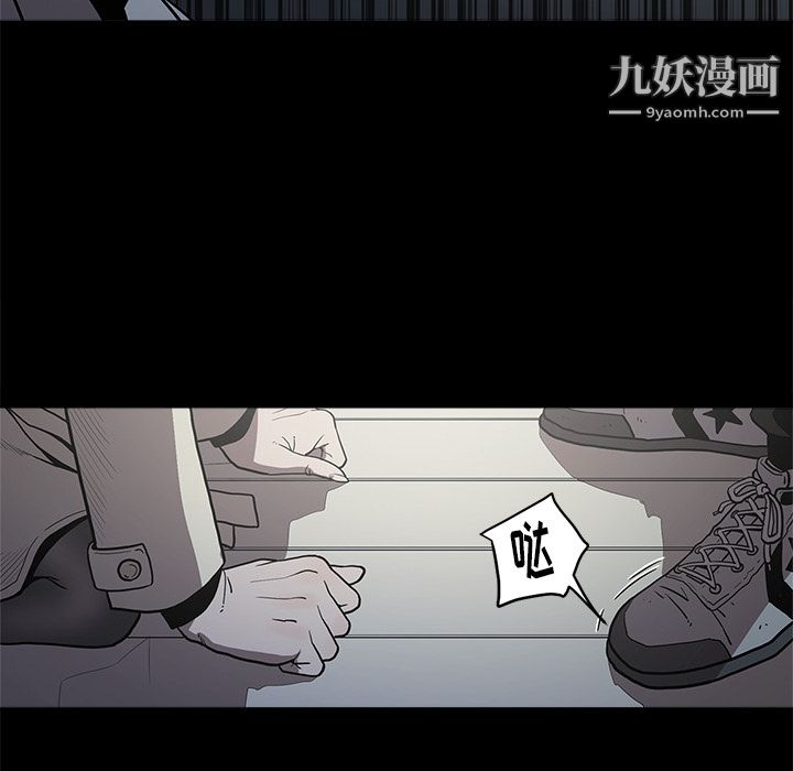 七公主第2话