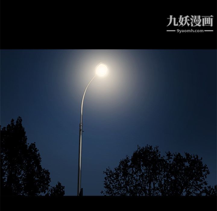 七公主第3话