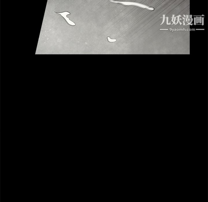 七公主第3话