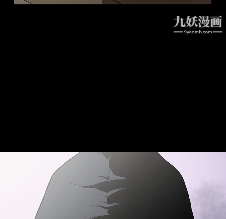 七公主第3话