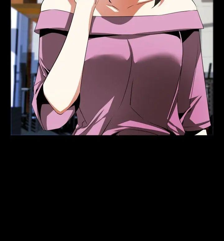 恋爱辅助器第47话