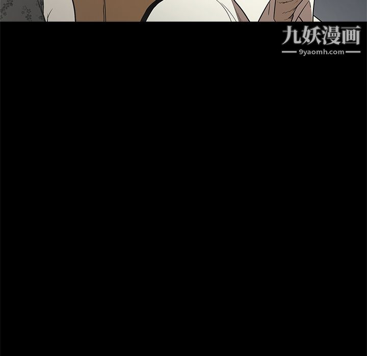 七公主第6话