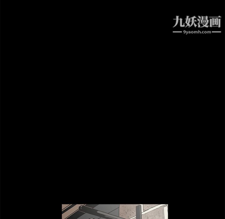 七公主第7话