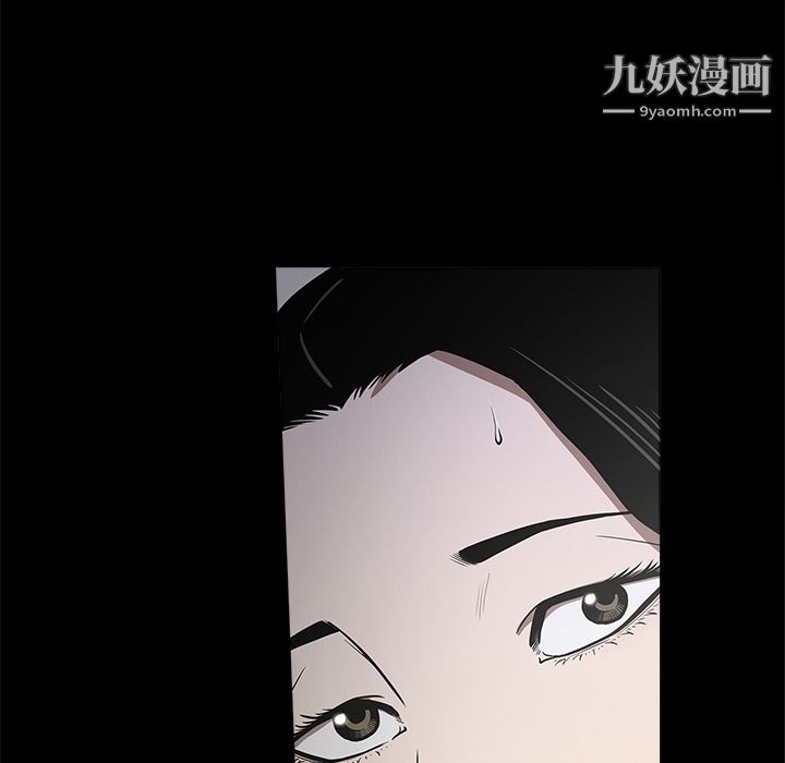 七公主第8话