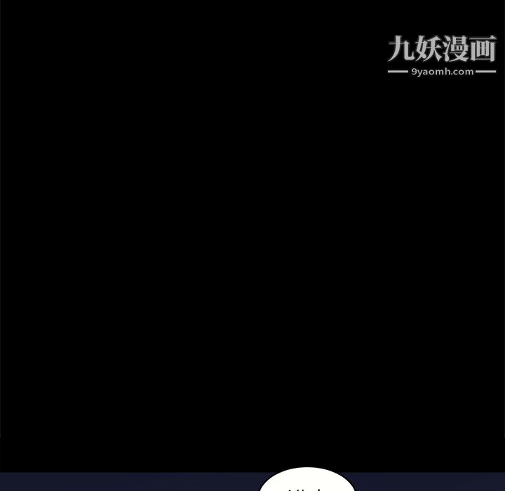 七公主第8话