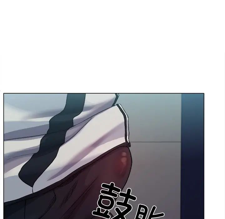 冰上恋人第1話