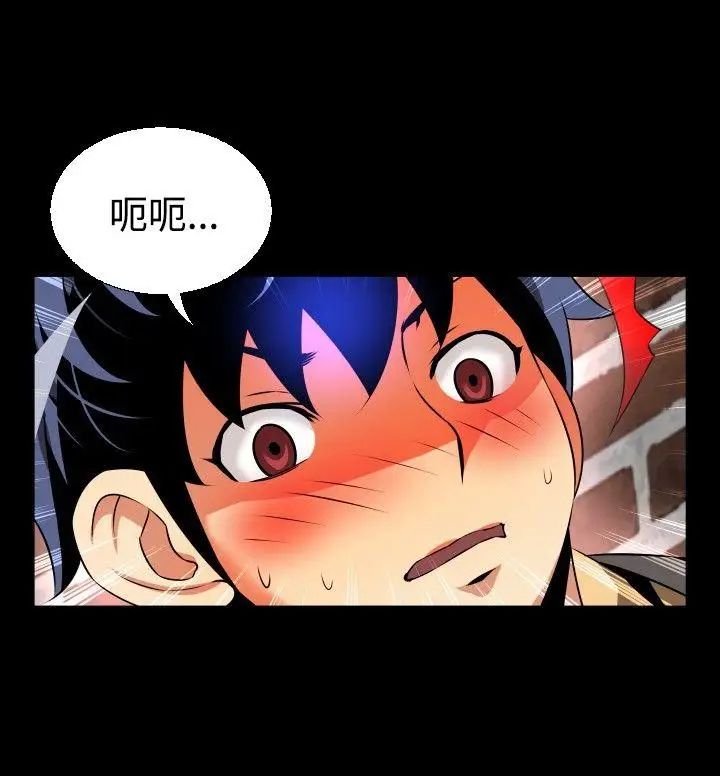 恋爱辅助器第60话