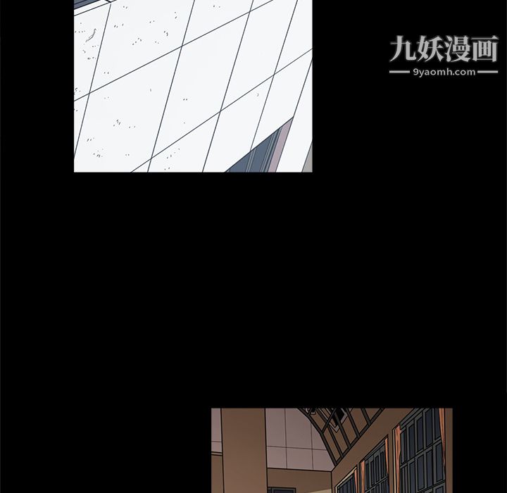 七公主第10话