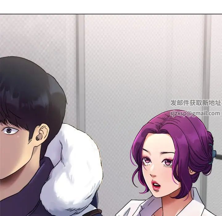 冰上恋人第1话