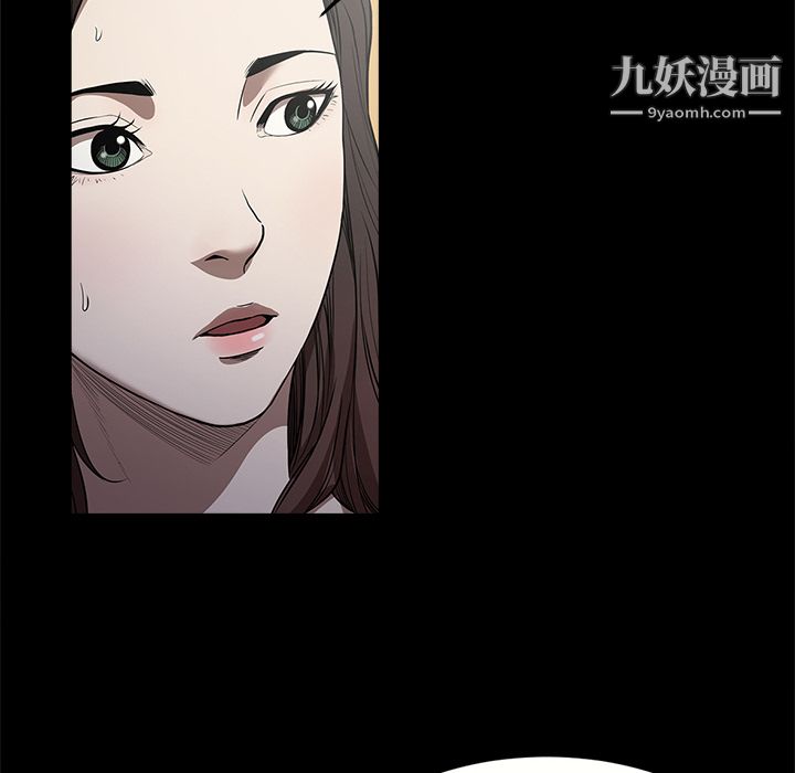七公主第10话