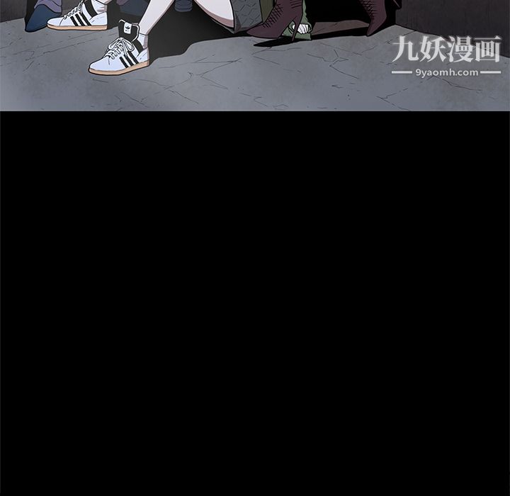 七公主第11话