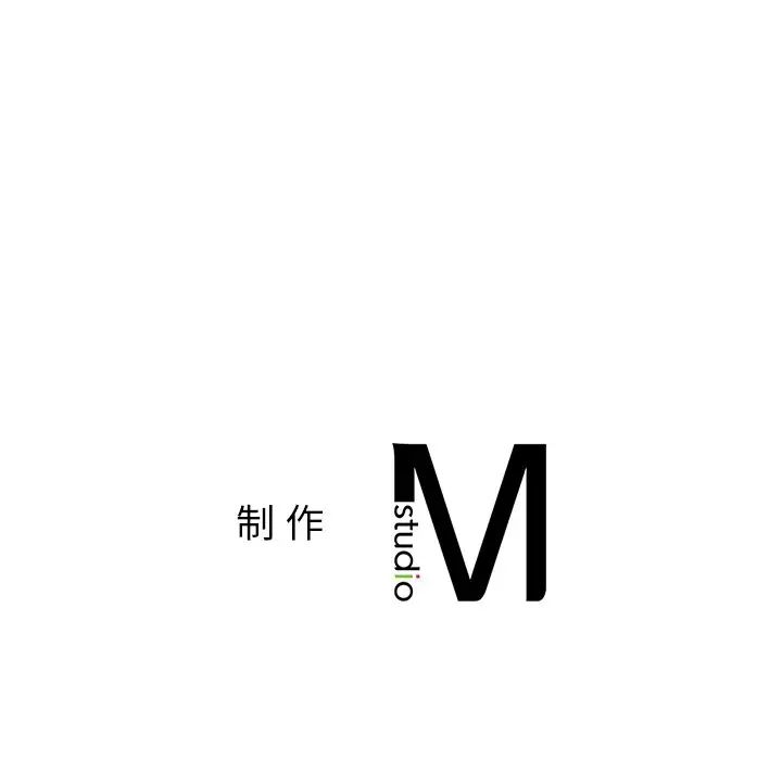 冰上恋人第1话