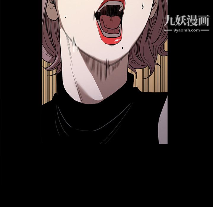 七公主第11话