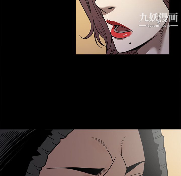 七公主第11话
