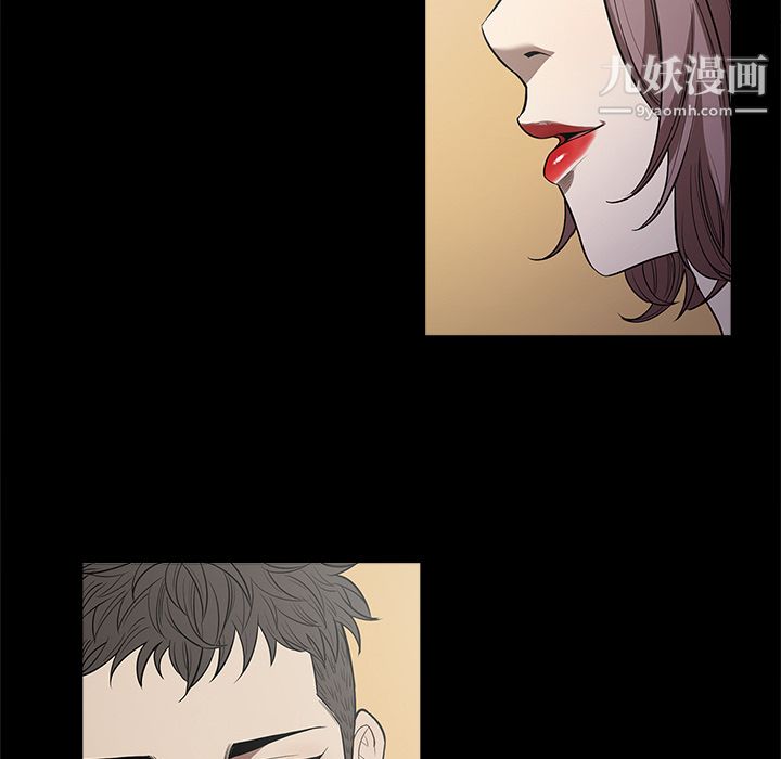 七公主第11話