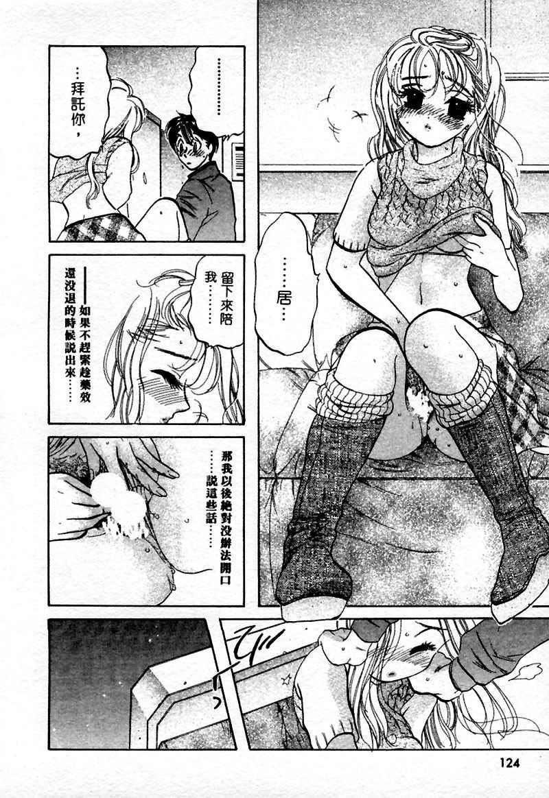 [中田ゆみ]むずむず[中田ゆみ]むずむず