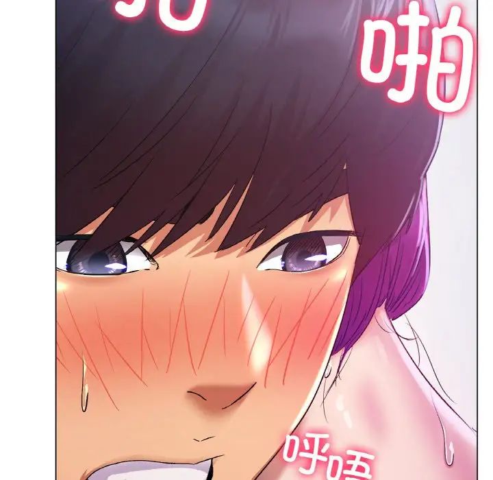 冰上恋人第2话