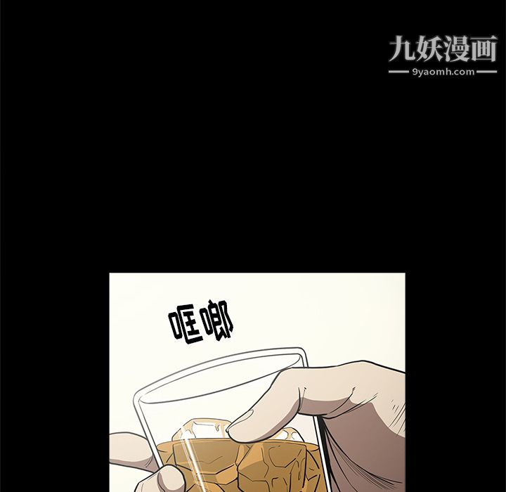 七公主第11话