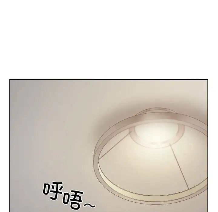 冰上恋人第2话