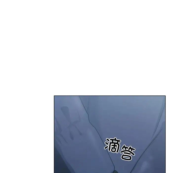 冰上恋人第2話