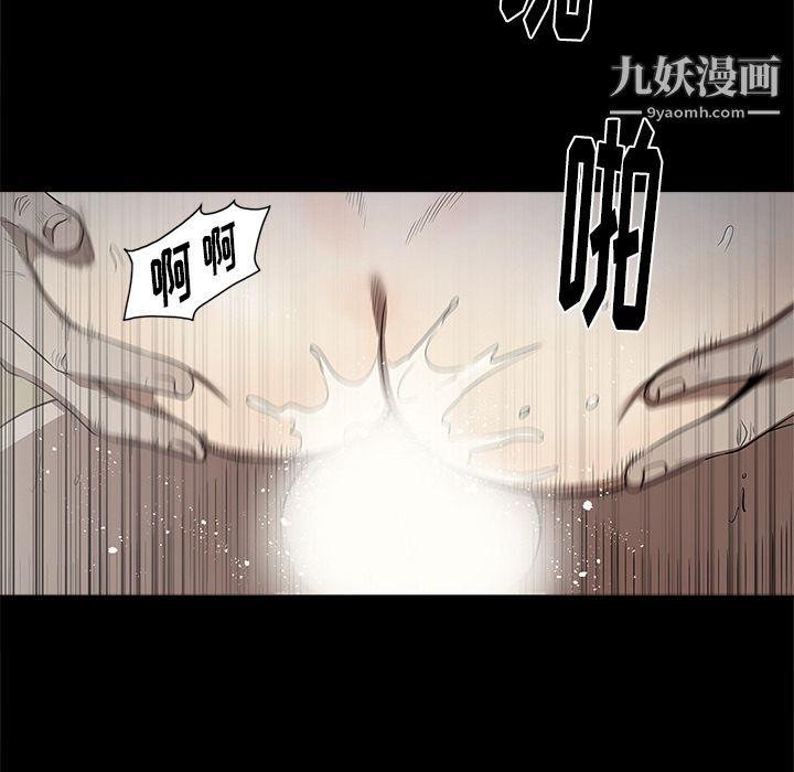 七公主第13话