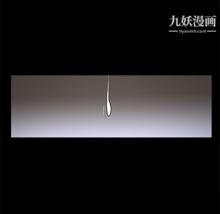 七公主第13话