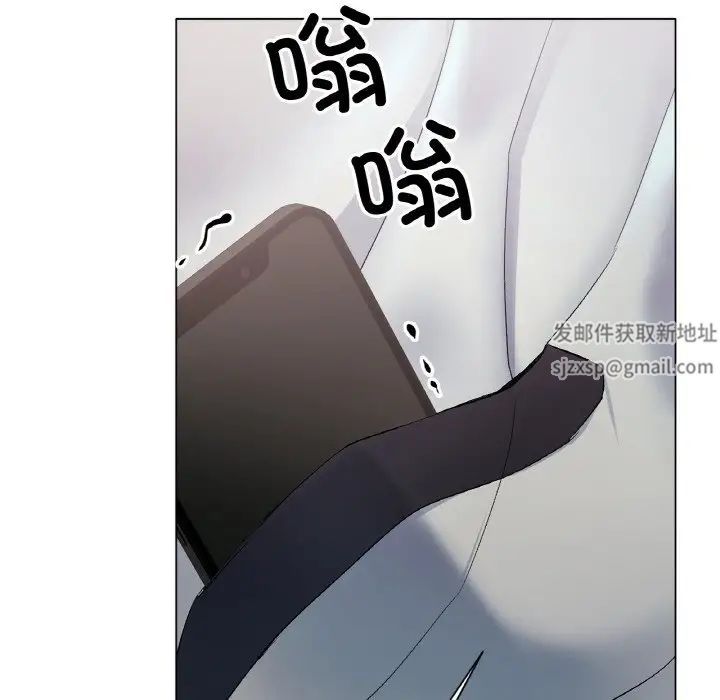 冰上恋人第2话