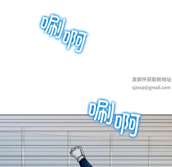 冰上恋人第2话