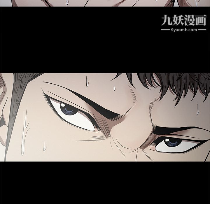 七公主第14话
