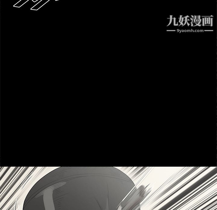 七公主第14話
