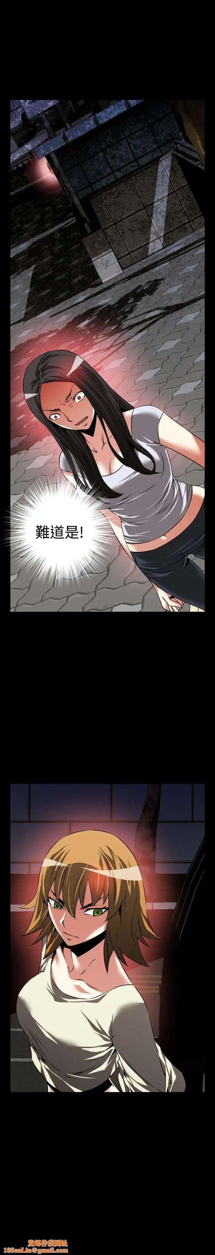 恋爱辅助器第75话