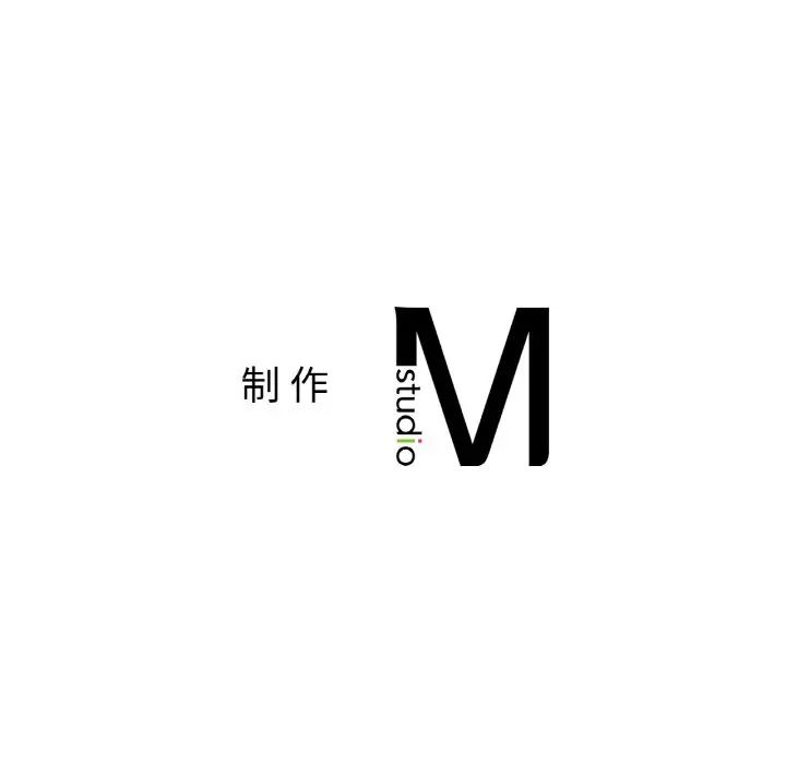 冰上恋人第3话