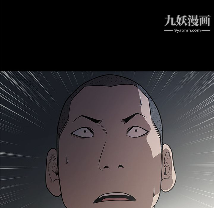 七公主第16话