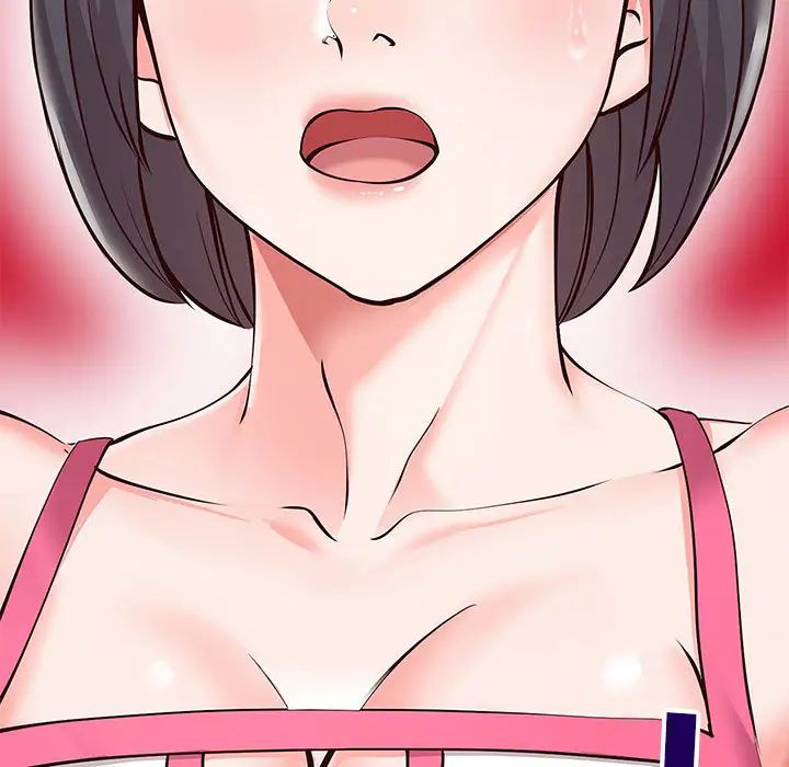 同一屋檐第1话