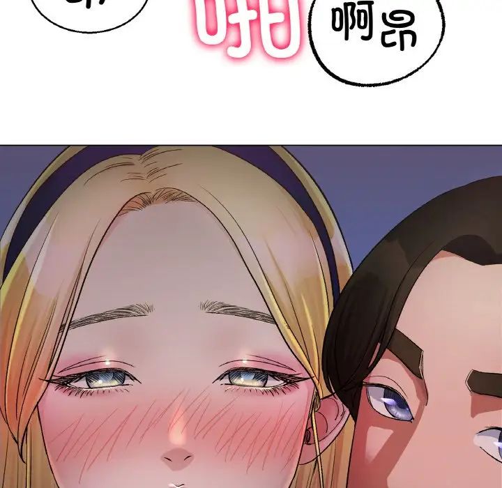 冰上恋人第4話