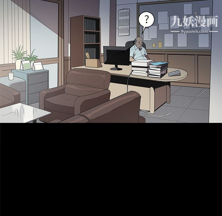 七公主第16話