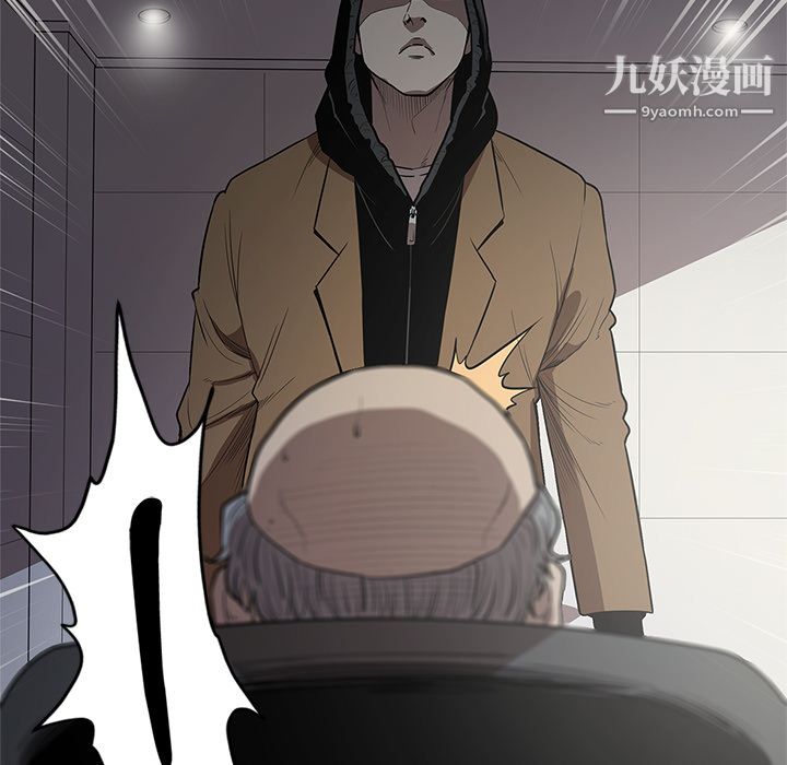 七公主第16话